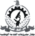 National Service Projects Organization