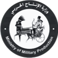 Ministry of Military Production