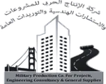 Military Production Projects Co.