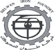 Helwan Iron Foundries